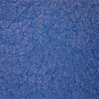 Крокодил Синий